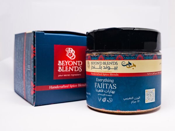 Beyond Blends Everything Fajitas - بيوند بلندز خلطة الفاهيتا 4