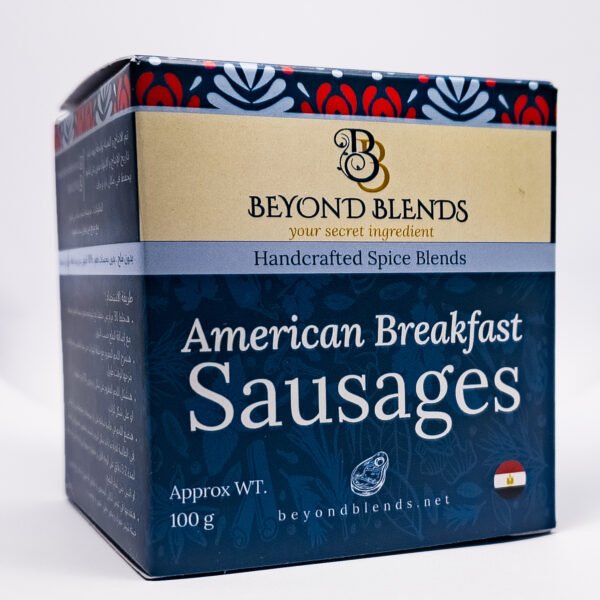 Beyond Blends American Breakfast Sausages - بيوند بلندز خلطة السجق الأمريكي 2