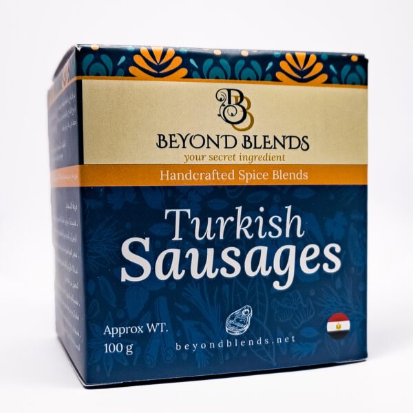 Beyond Blends Turkish Sausages - بيوند بلندز خلطة السجق التركي 3