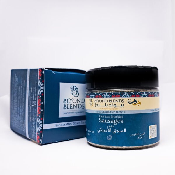 Beyond Blends American Breakfast Sausages - بيوند بلندز خلطة السجق الأمريكي 4