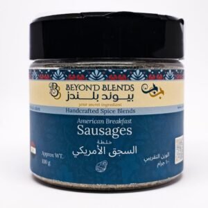 Beyond Blends American Breakfast Sausages - بيوند بلندز خلطة السجق الأمريكي